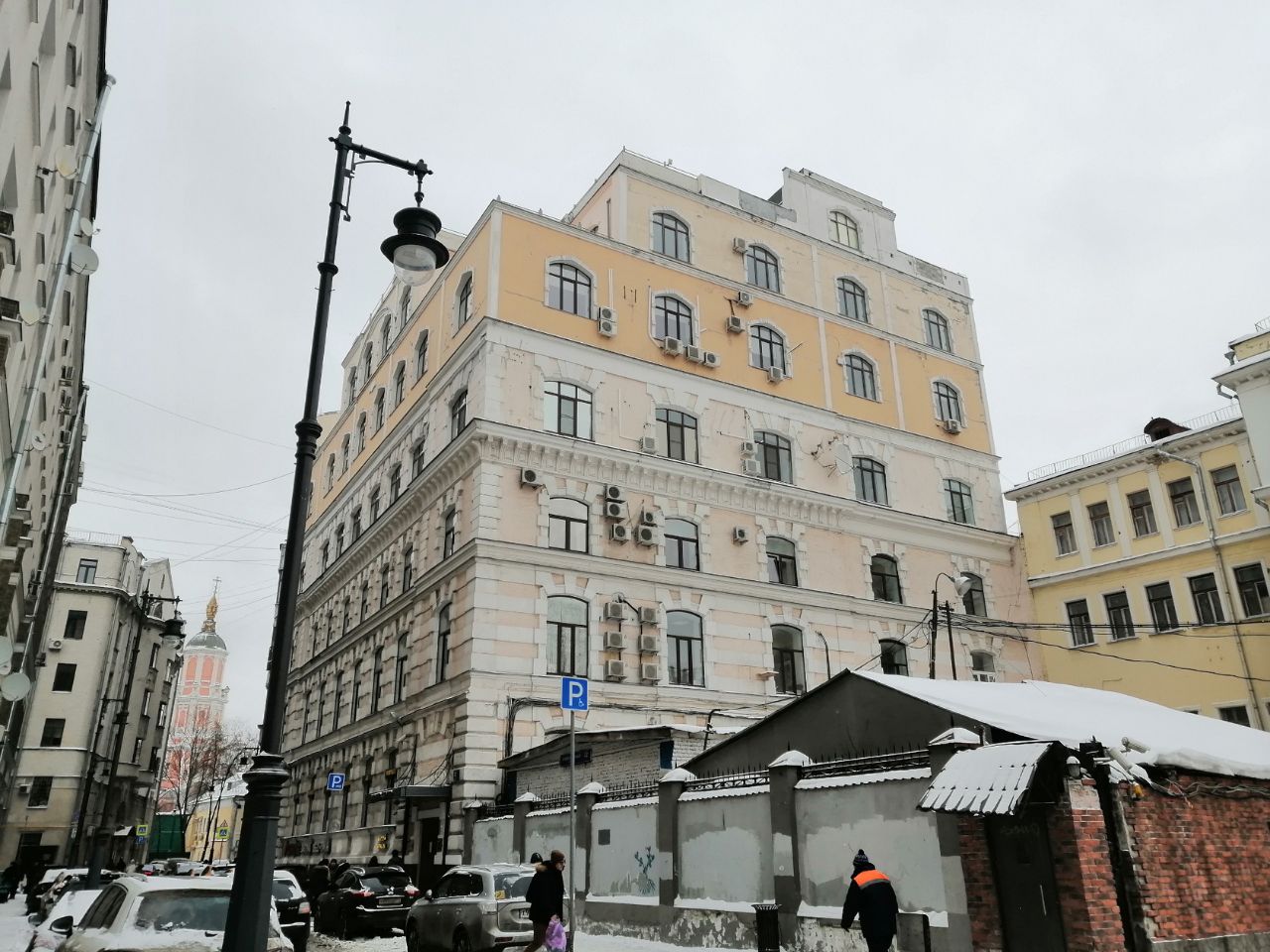 БЦ Феррейн Плаза